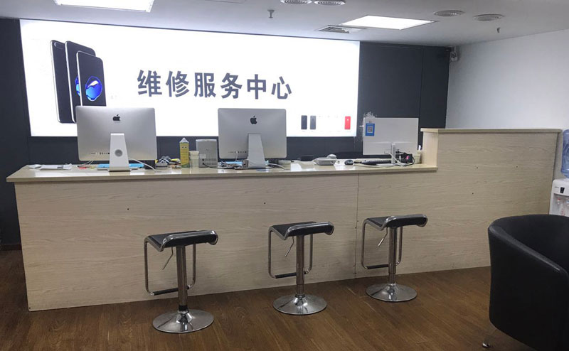 丹阳上饶苹果手机售后维修点地址电话信息