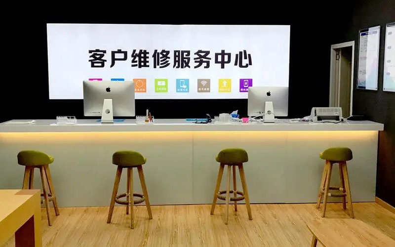 丹阳苹果手机维修点地址电话信息